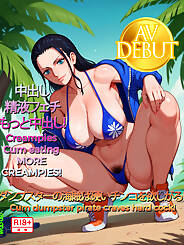 Cum dumpster pirate craves hard cock!​​​ · Chapter 001. Artist: WOD Studio.