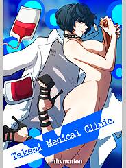 Takemi Medical Clinic Persona 5 · Chapter 001. Artist: Kinkymation.