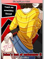 Joker's Test of Endurance - Persona 5 · Chapter 02. Artist: Kinkymation.