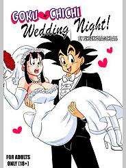 Wedding Night  Dragon Ball · Chapter 01. Artist: FunsexyDB.