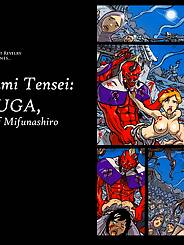 Yosuga Shin Megami Tensei III: Nocturne · Chapter 01. Artist: Ganassa.